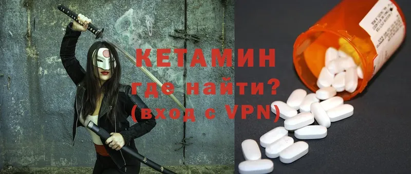 Виды наркотиков купить Кулебаки ГАШ  Cocaine  A PVP  Меф 