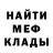 Метадон VHQ Aaron Gacha