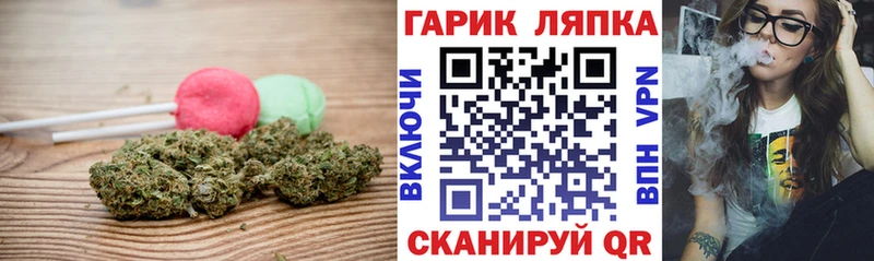 Canna-Cookies марихуана  Кулебаки 