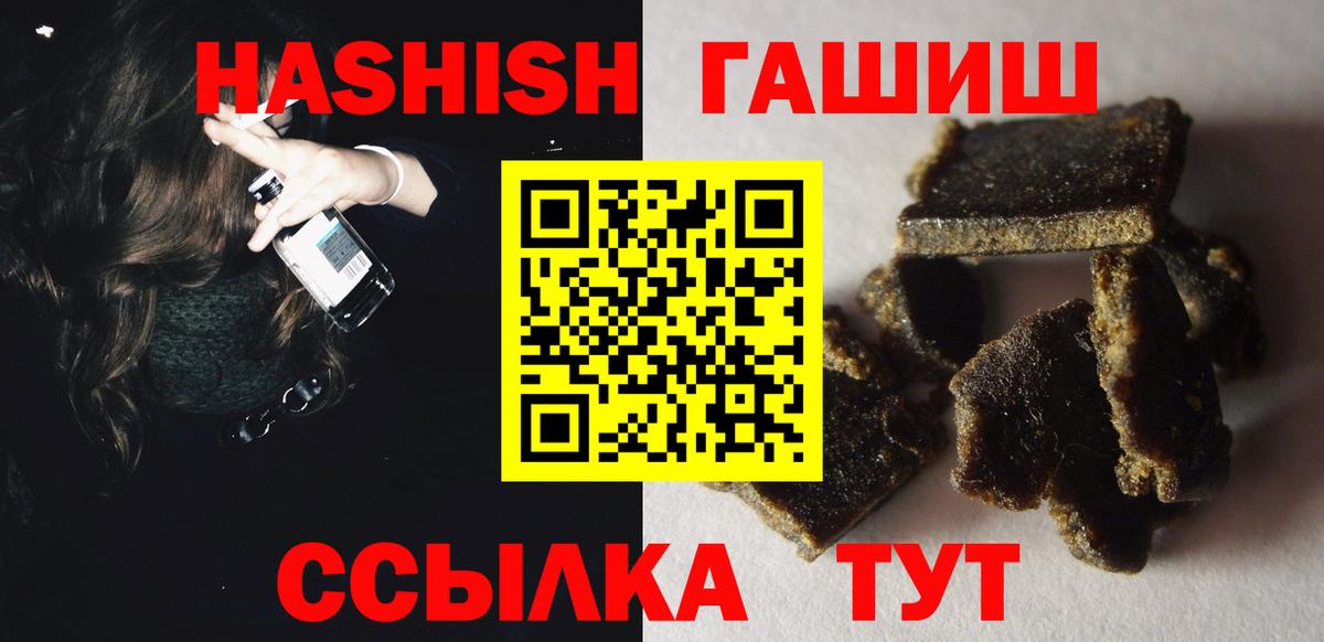 Галлюциногенные грибы Кулебаки