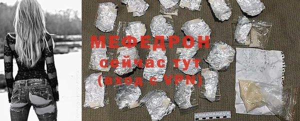 apvp Осинники