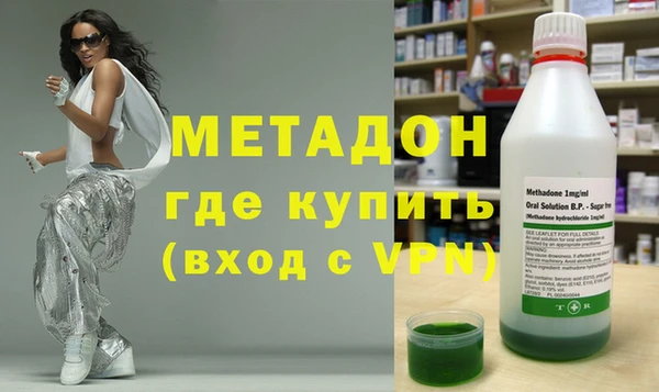 кристаллы Остров
