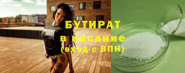 ПСИЛОЦИБИНОВЫЕ ГРИБЫ Нязепетровск