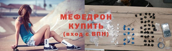 шишки Пересвет