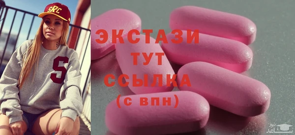 тгк Пестово