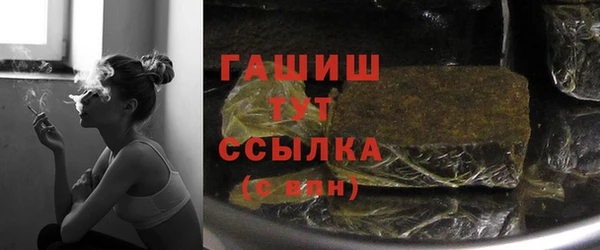 кристаллы Остров