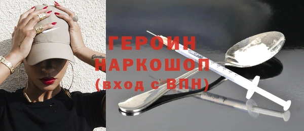 тгк Пестово