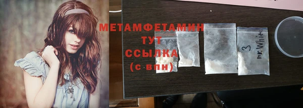 прущая мука Осташков
