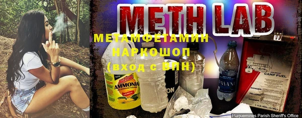 mix Елабуга