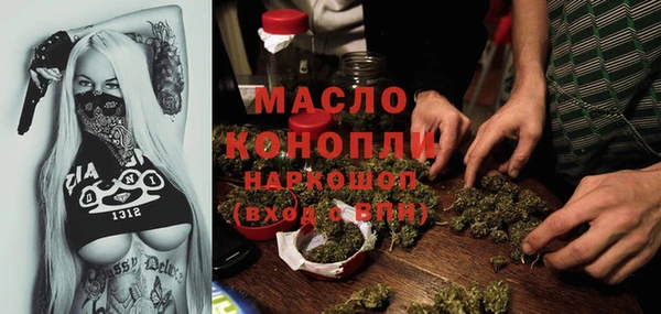 кристаллы Остров