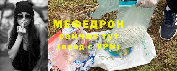 шишки Пересвет