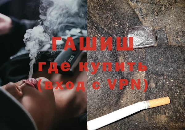 кристаллы Остров