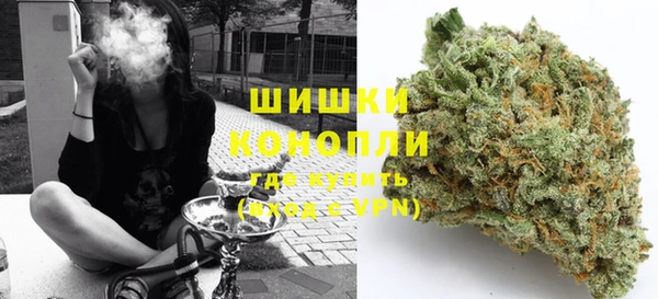 прущая мука Осташков