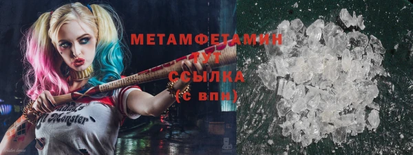 прущая мука Осташков