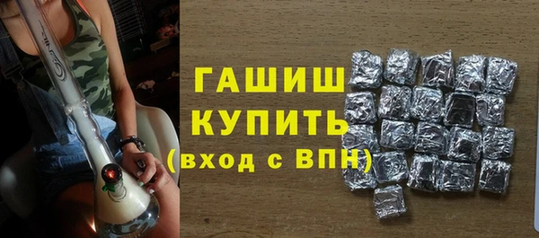 не бодяженный Нягань