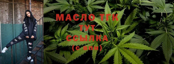 кристаллы Остров