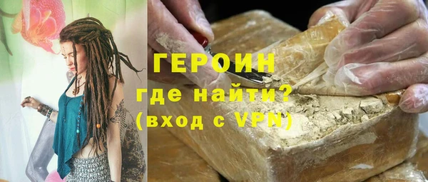 apvp Осинники