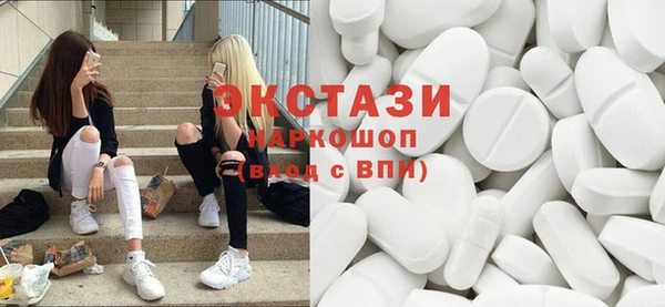 кристаллы Остров