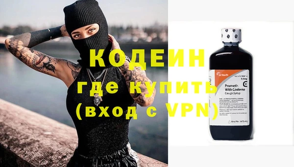 кристаллы Остров