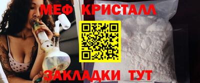 кокаин премиум Гусев
