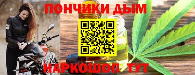 mdma Гусь-Хрустальный