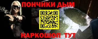 кокаин колумбия Абакан
