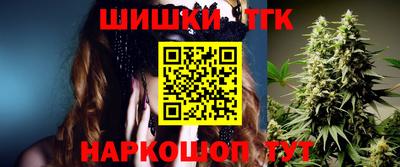 ГАЛЛЮЦИНОГЕННЫЕ ГРИБЫ Краснокаменск