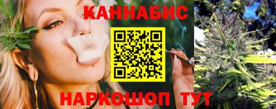 метамфетамин Гусиноозёрск