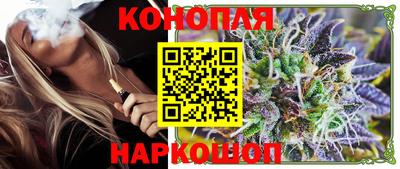 метамфетамин Гусиноозёрск