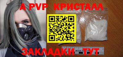 кокаин премиум Гусев