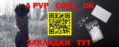 mdma Гусь-Хрустальный