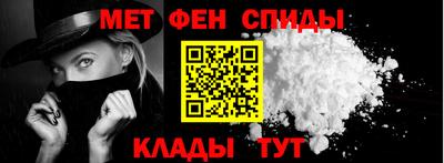 кокаин премиум Гусев