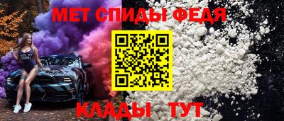кокаин премиум Гусев