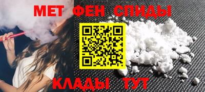 mdma Гусь-Хрустальный