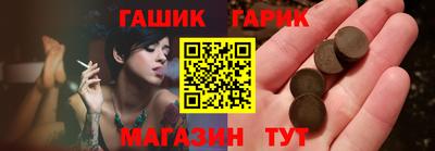 PSILOCYBIN Абинск