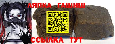 mdma Гусь-Хрустальный