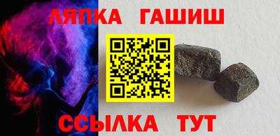 кокаин премиум Гусев