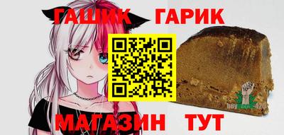 кокаин премиум Гусев