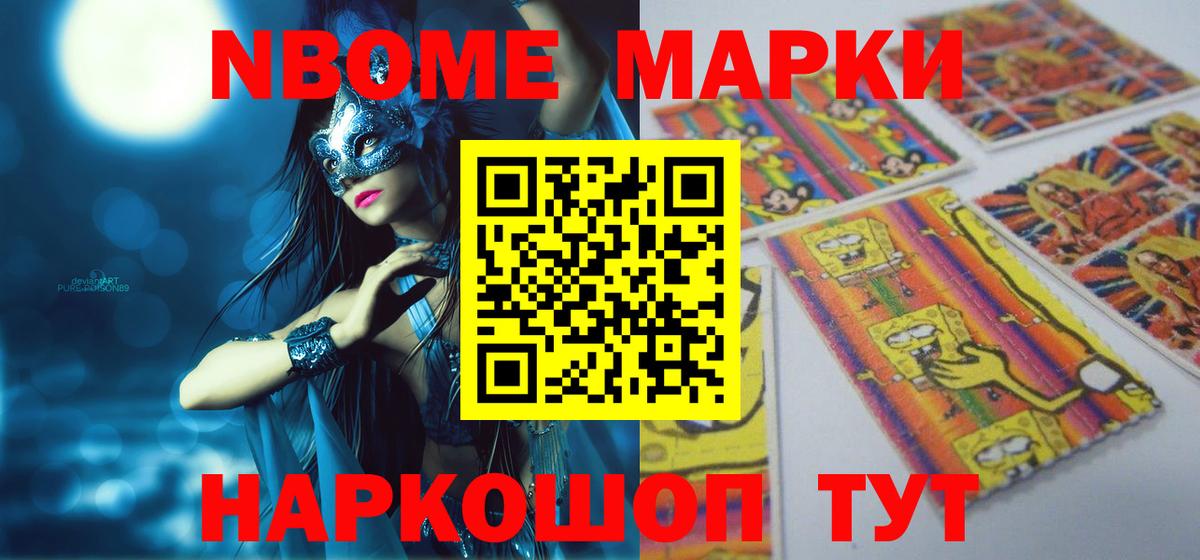 Лсд 25 экстази кислота  ЛСД экстази ecstasy  Кулебаки  Вход с VPN 