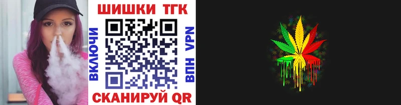 Конопля LSD WEED Кулебаки